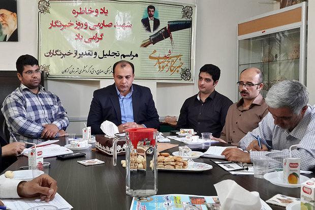 فعالیت 4هزار هنرمند صنایع دستی شناسنامه دار در گرگان فعالیت 4هزار هنرمند صنایع دستی شناسنامه دار در گرگان
