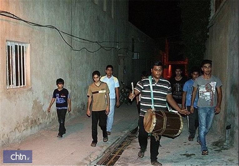 گُم گُم سحری آیین گذشتگان هرمزگان برای رمضان