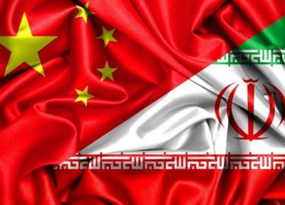 چین به یاوه گویی هوک علیه ایران پاسخ داد