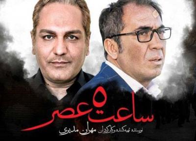 دستپخت نه چندان جذاب کمدین ها روی پرده سینما