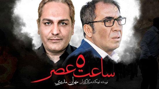 دستپخت نه چندان جذاب کمدین ها روی پرده سینما دستپخت نه چندان جذاب کمدین ها روی پرده سینما