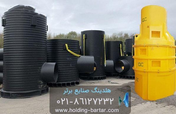 منهول پلی اتیلن چیست و چه کاربردهایی دارد؟ منهول پلی اتیلن چیست و چه کاربردهایی دارد؟