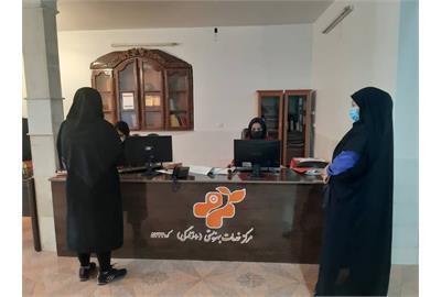 2400 مرکز خدمات بهزیسـتی زندگی با حضور رییس جمهوری افتتاح 2400 مرکز خدمات بهزیسـتی