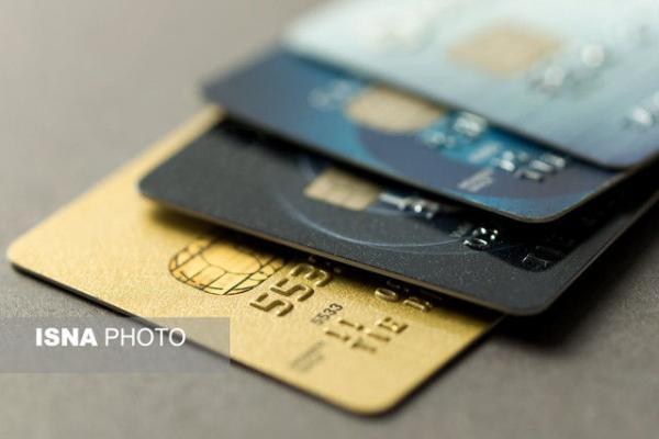 اقساط کارت اعتباری 7 میلیونی چقدر است ؟