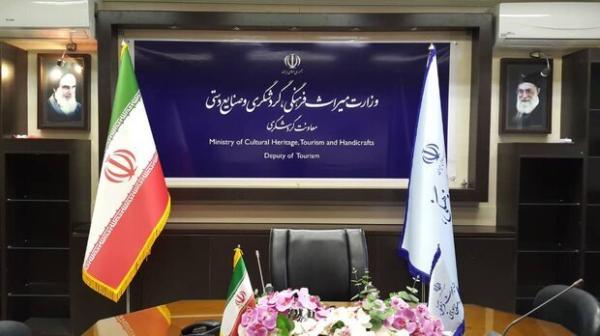 دوران پرکاری پیش روی گردشگری است دوران پرکاری پیش روی گردشگری است