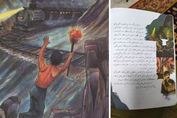جنجال ادامه دار بر سر پوشش دهقان فداکار جنجال ادامه دار بر سر پوشش دهقان فداکار