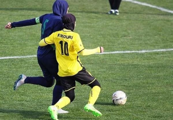 لیگ برتر فوتبال بانوان، پیروزی سپاهان در نقش جهان لیگ برتر فوتبال بانوان، پیروزی سپاهان در نقش دنیا