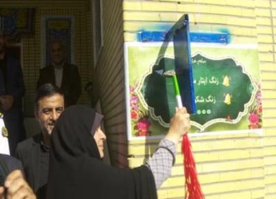 زنگ شکوفه ها در قم به صدا درآمد