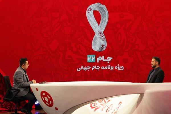 دستمزد های مجریان جام جهانی 2022 چقدر بود؟