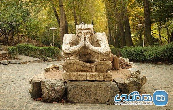 پارک جمشیدیه ، بوستان زیبای سنگی در مرکز