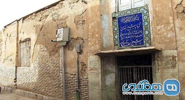 آشنایی با مکانهایی در ایران که ویژه بخت گشایی بودند