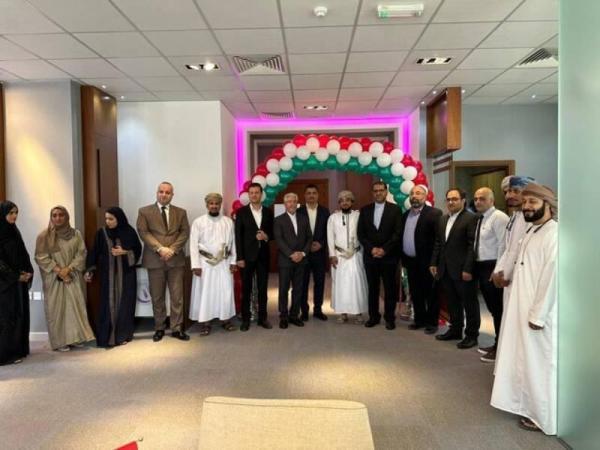 Fars Opened Health Tourism Center in Muscat
